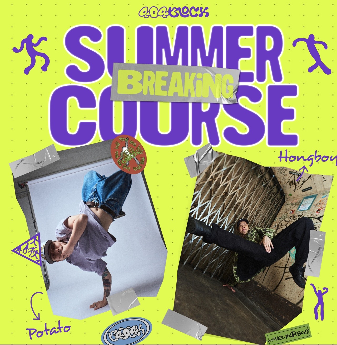 Summer Intensive course - BREAKING