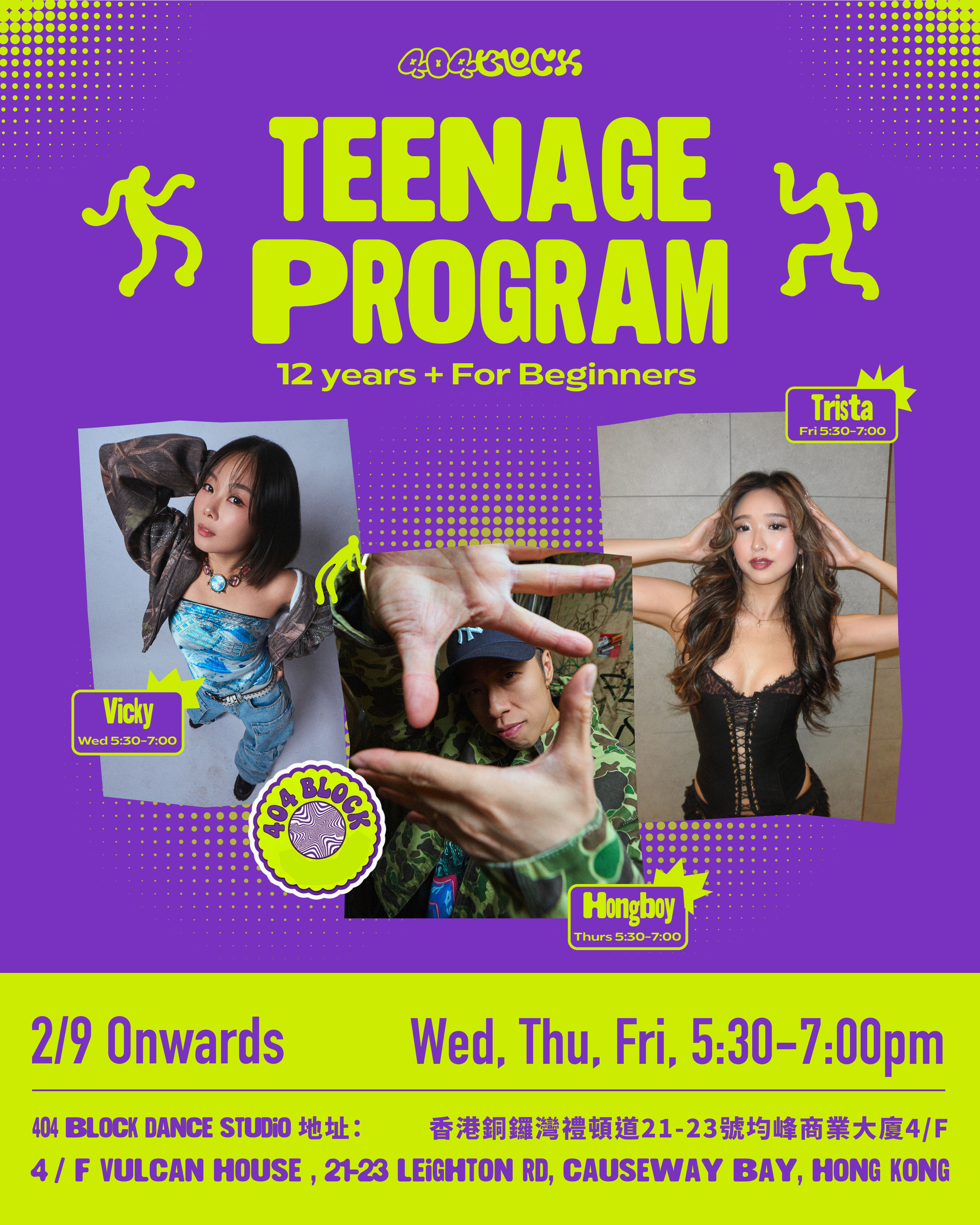 Teenage Program for Aged 12+